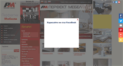Desktop Screenshot of perfektmebel.com